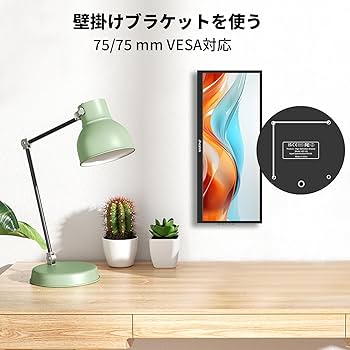 Amazon.co.jp: Jhcztrk モバイルモニター タッチスクリーン 12.3